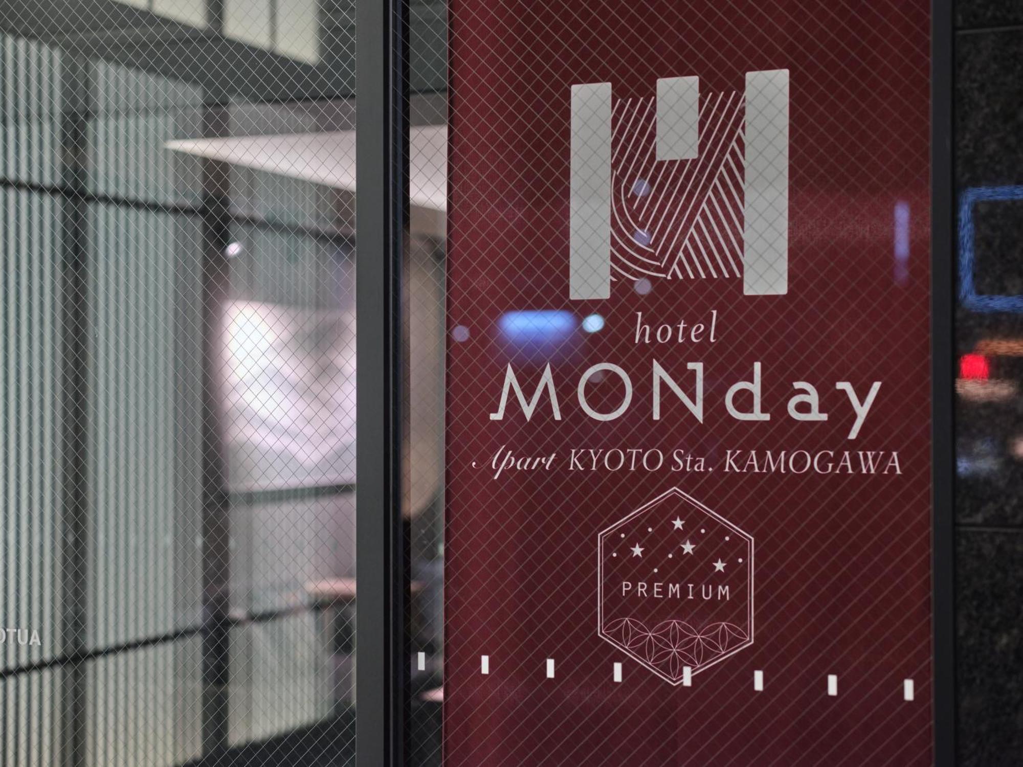 Monday Apart Premium Kyoto Sta Kamogawa Esterno foto