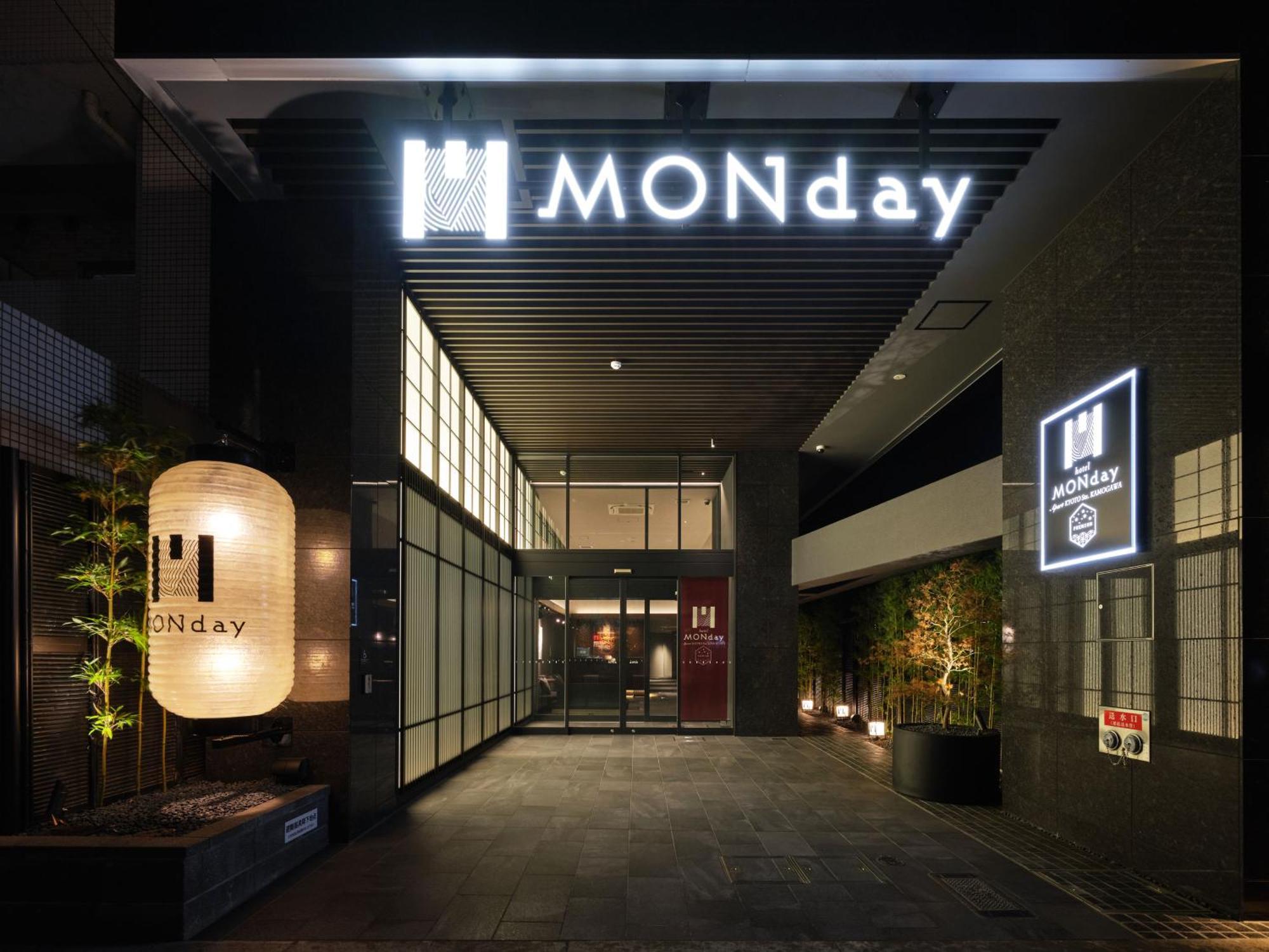Monday Apart Premium Kyoto Sta Kamogawa Esterno foto