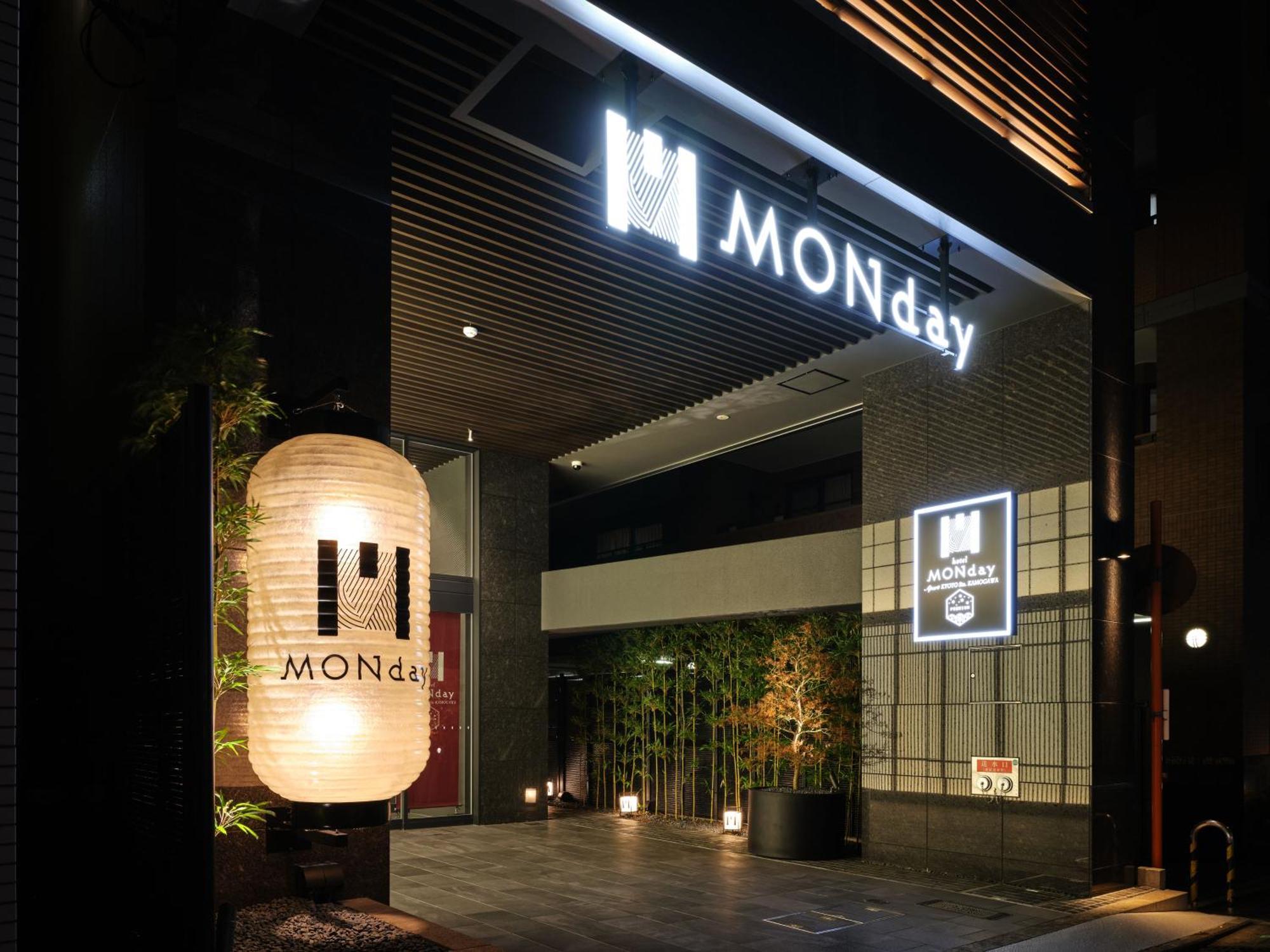 Monday Apart Premium Kyoto Sta Kamogawa Esterno foto